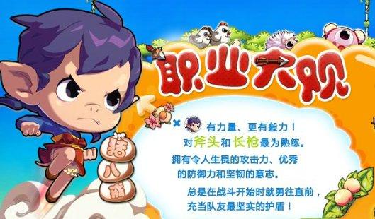 中科创达:在2024年CES展示基于魔方大模型的智能座舱,推出RazorDCX Tarkine解决方案和“滴水OS”整车操作系统